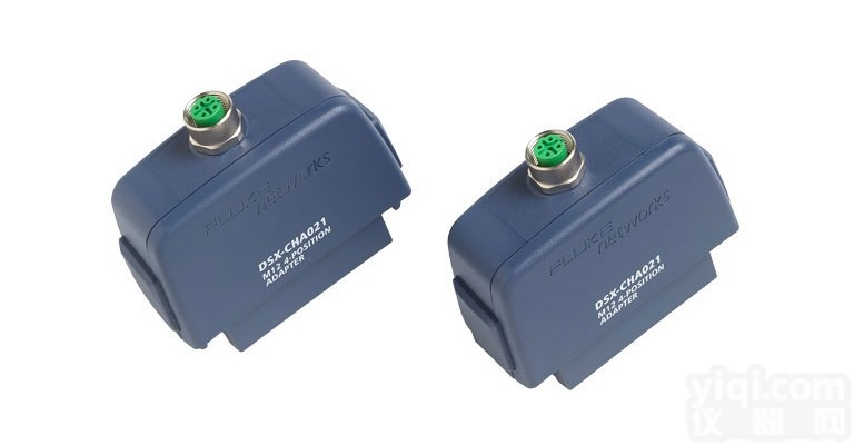 dtx-cha003  <em>福禄克</em>视频线<em>同轴</em>线要用什么模组测