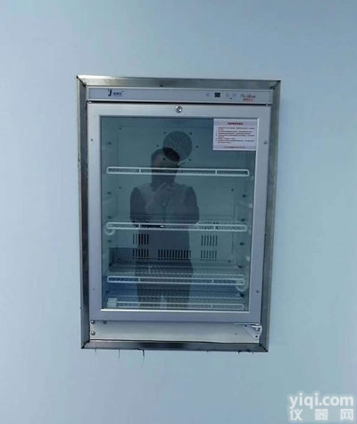 <em>手术室</em>用保<em>冷柜</em>