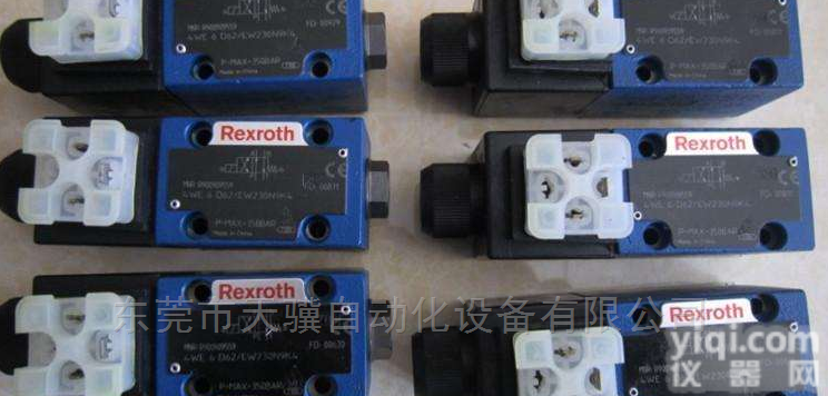 <em>德国</em>力士乐REXROTH<em>电磁阀</em>指定<em>经销商</em>
