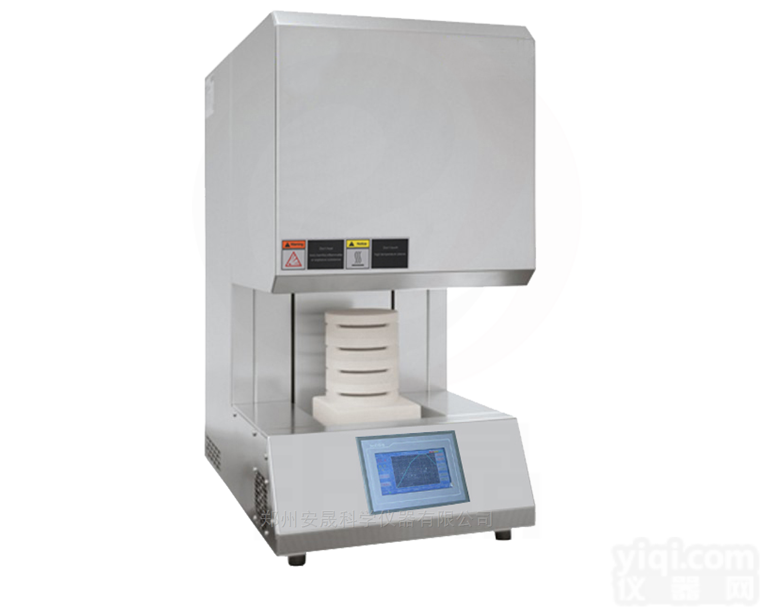 安晟1700℃  <em>氧化锆</em><em>烧结炉</em>/烧牙炉AS-1700YG