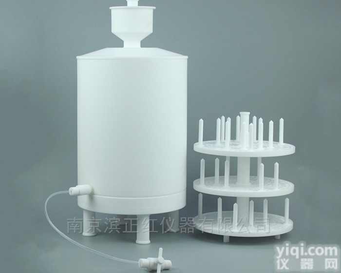 ZH-SQ  定制SQ-210型酸<em>逆流</em>器皿<em>清洗</em>装置<em>清洗</em>耗材