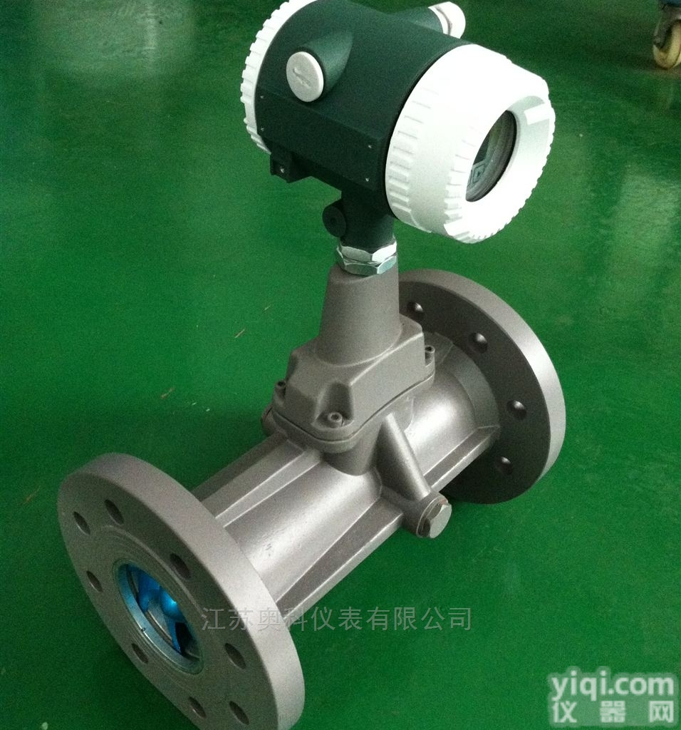 管道<em>天然气</em>流量<em>厂家</em>供应