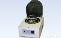 MC-4A  <em>日本</em>itoh伊藤塑料<em>树脂</em><em>粉碎机</em>MC-4A