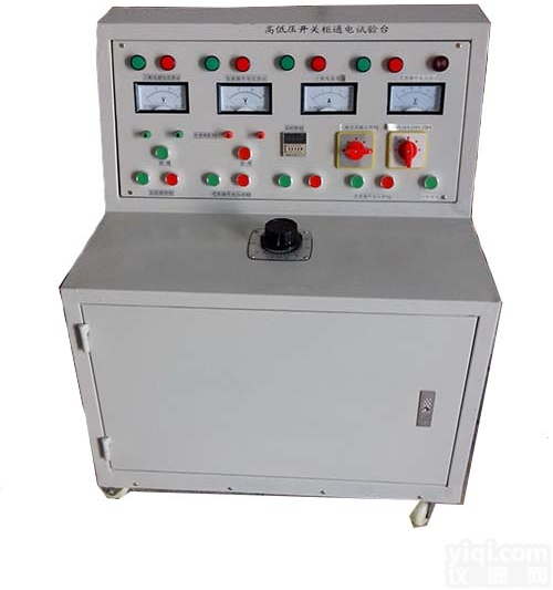 <em>智能</em>型<em>开关柜</em>通电磨合试验台