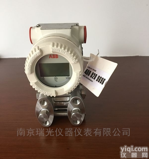 <em>耐高温</em>ABB 264DS差压<em>变送器</em>报价迅速