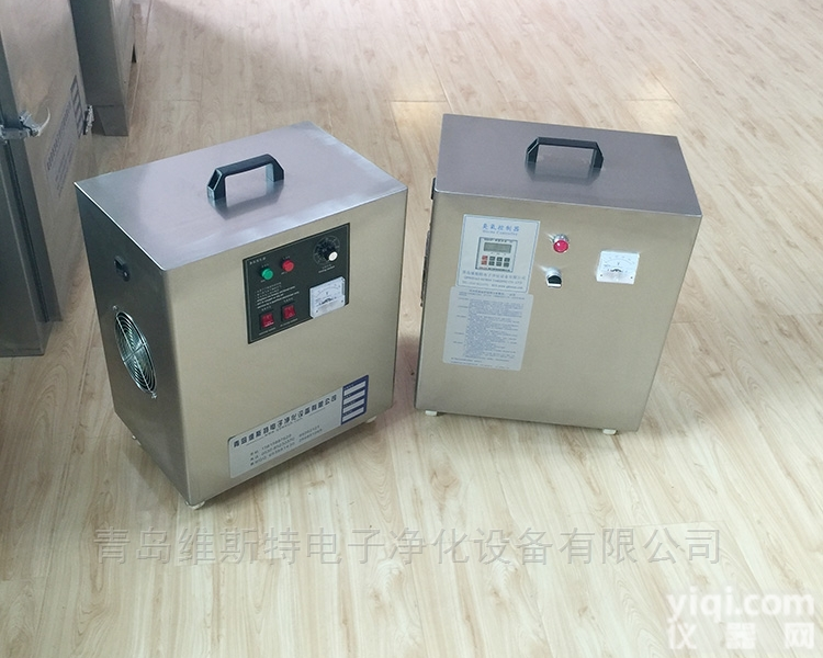 广安臭氧空气消毒机|广安臭氧消毒机|<em>广安臭氧机</em>厂家