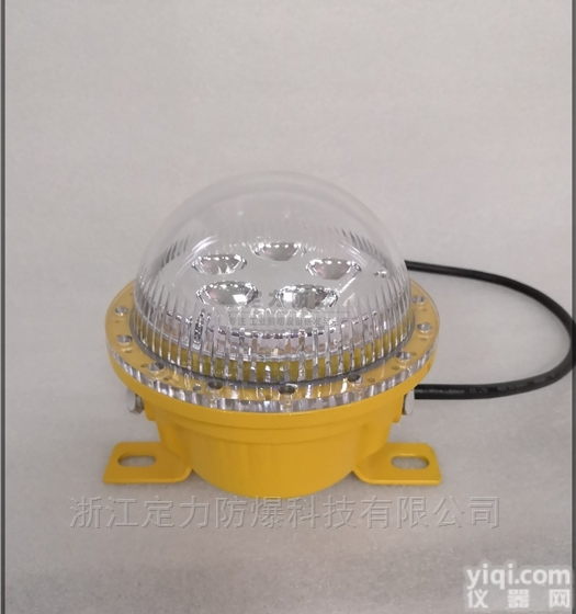 DFC-8183A  <em>一体式</em>15WLED防爆灯 LED防爆<em>应急灯</em>20W