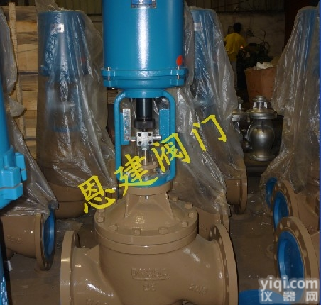 <em>ZDLM</em>  占地小 <em>ZDLM</em>-16C DN50<em>电子式</em>电动<em>套筒</em>调节阀