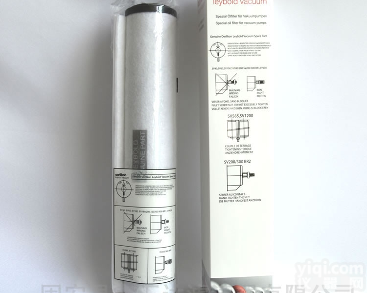 <em>71064773</em>  莱宝<em>真空泵</em>油雾<em>过滤器</em><em>71064773</em>