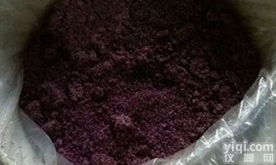 天然<em>果粉</em>  蓝莓<em>果粉</em> <em>食品级</em>天然原料