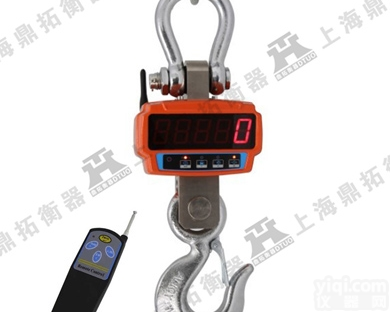 OCS  一体式5T<em>吊秤</em>与<em>分体式</em>5吨吊称