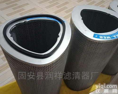 <em>唐纳森</em><em>三角</em>形阻燃除尘<em>滤筒</em>P034301-016-436