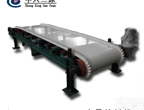 <em>定量</em><em>给料机</em>  中兴三原食品专用<em>定量</em><em>给料机</em>