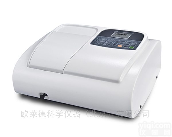 V 5800H  <em>厂家推荐分光光度计</em>