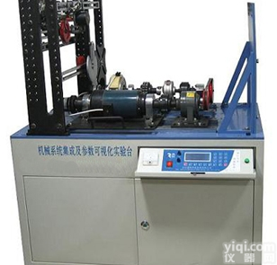 VSJC-B  机械<em>系统集成</em>及参数<em>可视化</em>分析<em>实验台</em>
