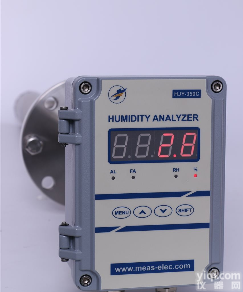 HJY-350C  <em>烟气</em>消白湿<em>度仪</em> CEMS<em>烟气</em>水分仪