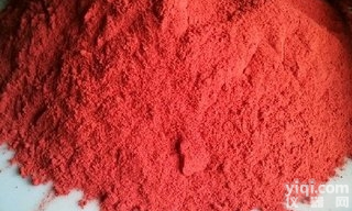 TR102红色  红曲<em>红色素</em> 食品级原料 厂家批发价格优惠