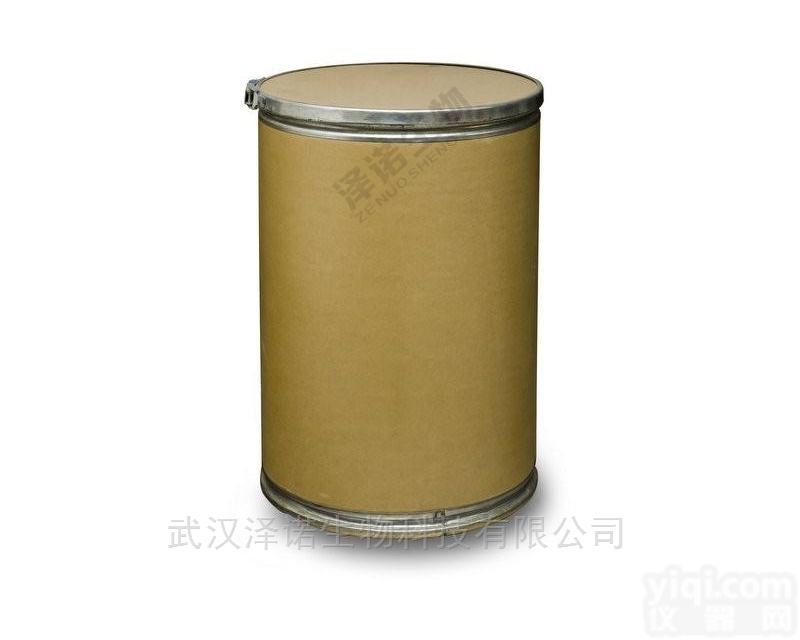 <em>盐酸</em><em>土霉素</em> CAS：2058-46-0 <em>厂家</em>直销批发