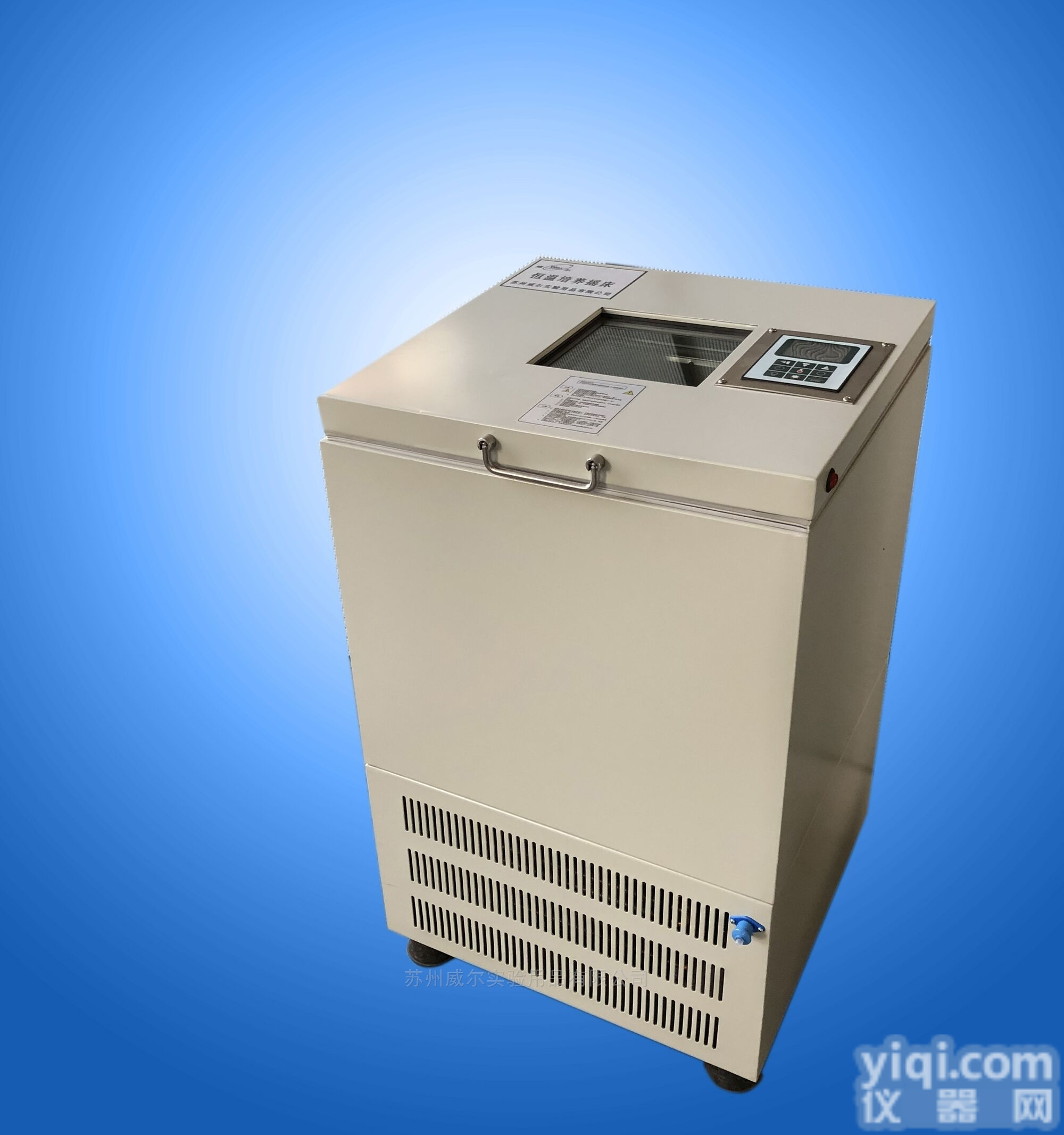 CHA-2  <em>冷冻</em>气浴<em>恒温</em><em>振荡器</em>（摇床）