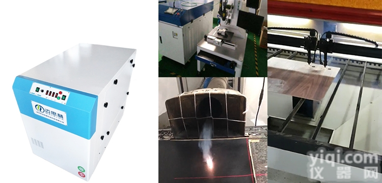 上海激光加工废气处理<em>设备</em>味<em>除臭</em>烟净化<em>设备</em>