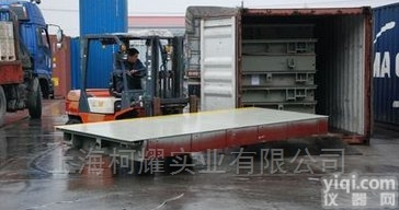 SCS  物流计量JZ高<em>稳定性</em>100t电子汽车衡<em>电子秤</em>