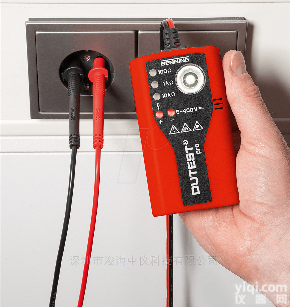 <em>DUTEST</em> Pro 电路<em>测试仪</em>