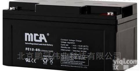 FC12-<em>120</em>  MCAFC12-<em>120</em><em>蓄电池</em>12V<em>120</em>AH免维护价格合理