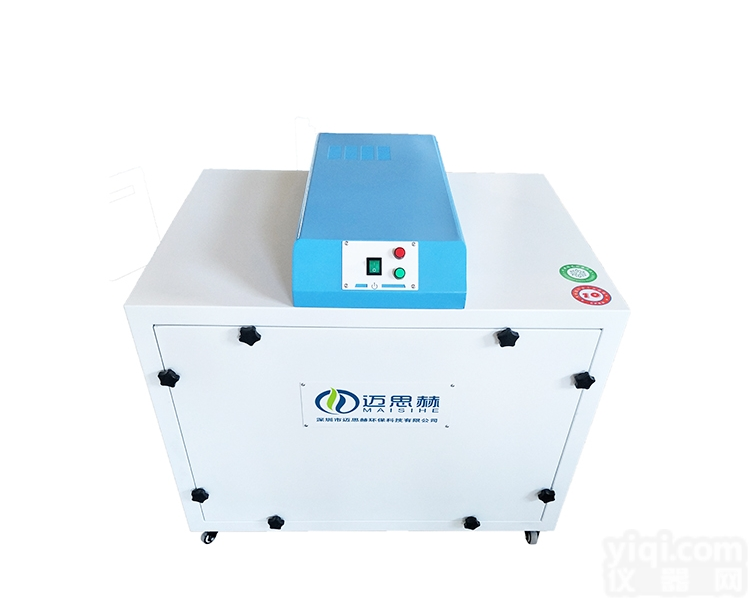 <em>激光雕刻</em>亚克力<em>吸尘</em>器 烟尘异味排放方法
