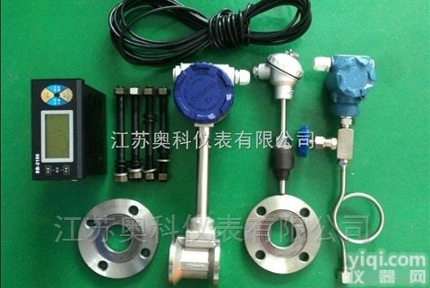 <em>沼气</em><em>流量计</em><em>产品报价</em>