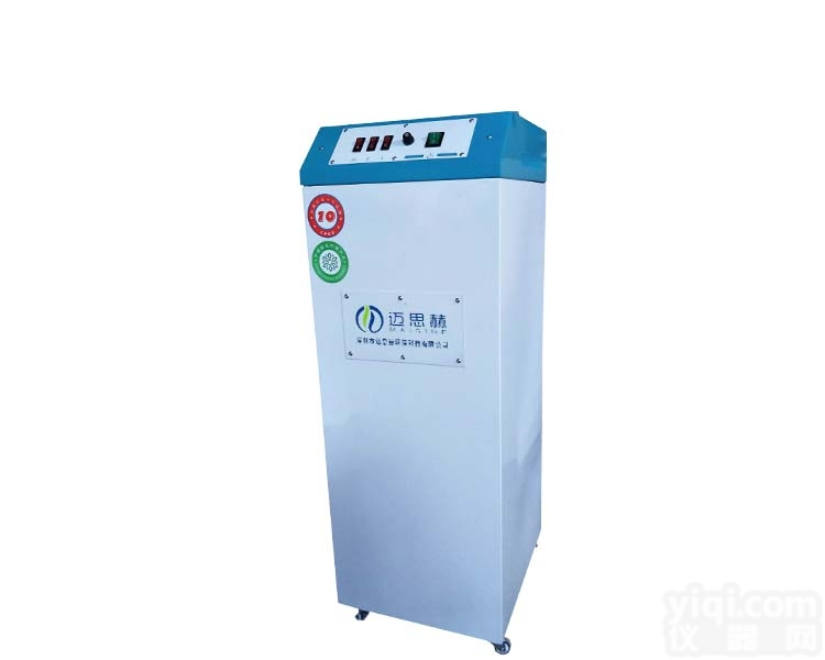 <em>激光机</em>加工烟尘<em>臭味</em>排烟处理环保净化设备