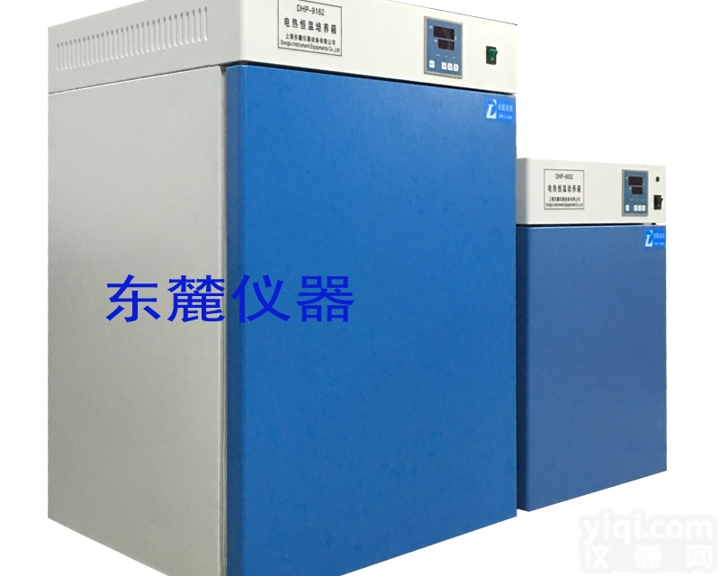 DHP-<em>9162</em>  实验室大型电热<em>恒温</em>箱<em>培养箱</em>