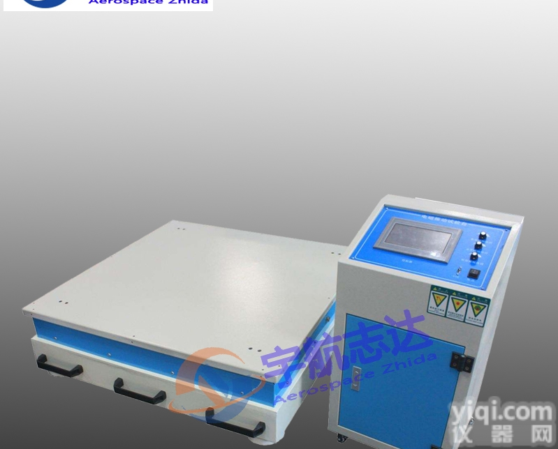 YHZD-010HZ  高低频<em>交变</em>振动台电子产品<em>检测机</em>虚焊检测振