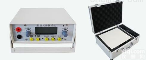 <em>防雷</em>元件测试仪  （<em>乙级</em>）资质<em>防雷</em>检测<em>仪器设备</em>套装