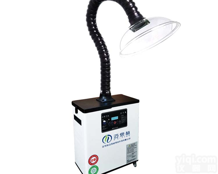 怎么解决车间<em>烙铁</em>焊接<em>焊锡</em>产生的<em>烟尘</em>烟雾