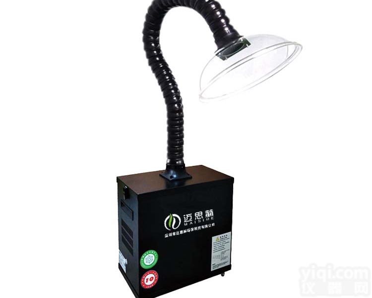 电子厂焊锡<em>排烟</em>机 <em>烙铁</em>焊锡烟尘净化器