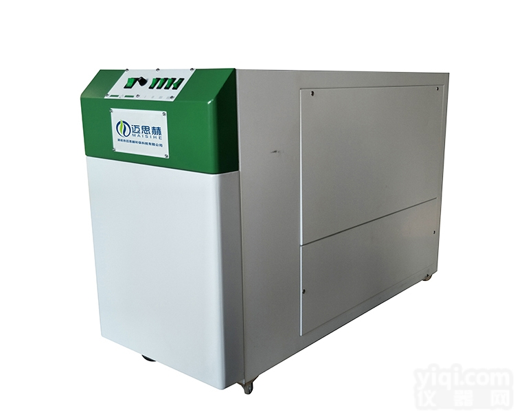 激光烟雾臭味净化器设备厂家<em>烟尘</em>处理<em>排烟机</em>