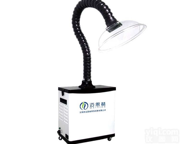<em>烙铁</em>焊锡<em>排烟</em>机<em>烙铁</em>车间焊烟排放