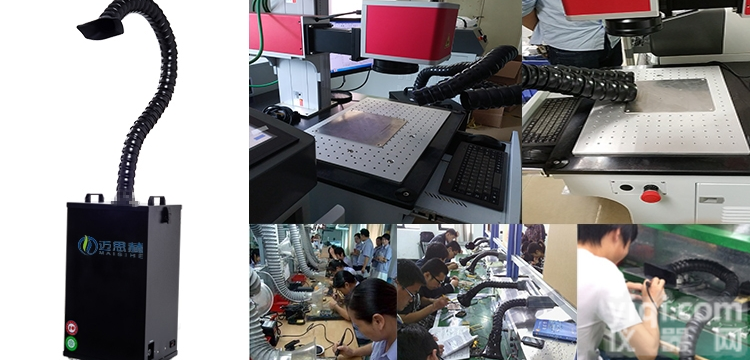 <em>激光雕刻</em>亚克力烟尘<em>异味</em>处理器激光烟雾危害