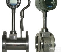 小口径<em>对夹式</em>高温蒸汽<em>流量计</em>