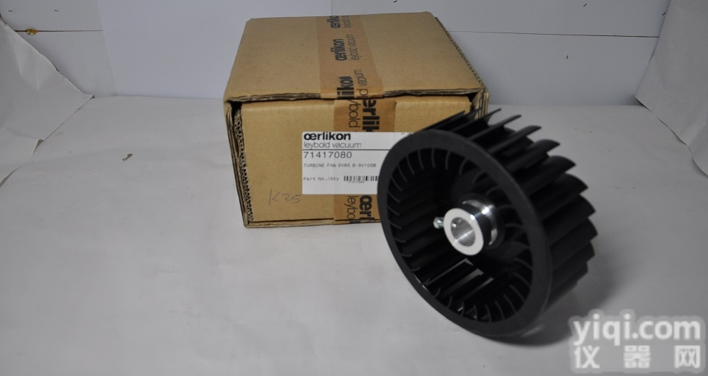 长沙leybold莱宝<em>真空泵</em><em>散热风扇</em>SV100B