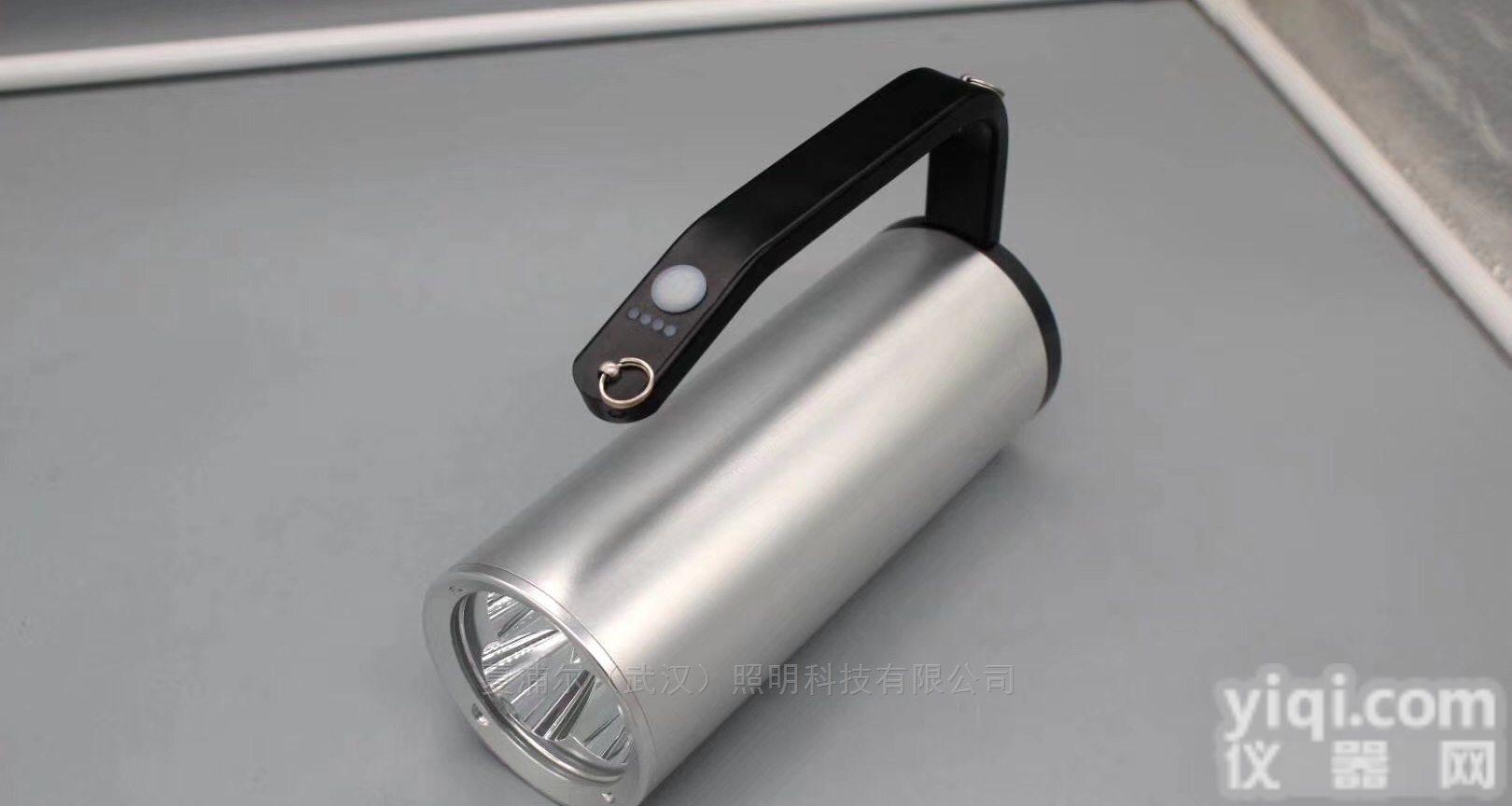 海洋王RJW7101/LT<em>强光</em>LED<em>手电筒</em>超亮远射