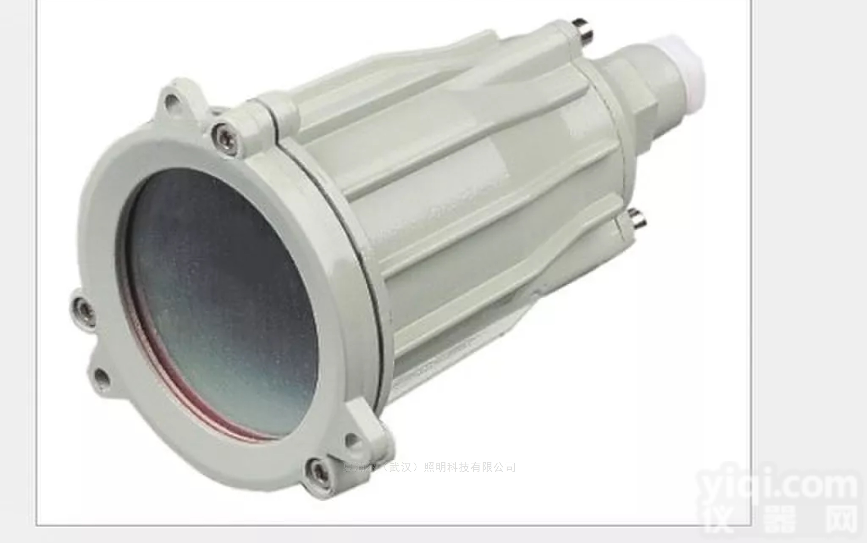 <em>冷库</em>_30W防爆灯LED<em>工矿灯</em>