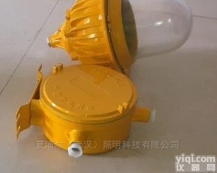 <em>济南</em>150W<em>防爆灯</em>LED防爆平台灯