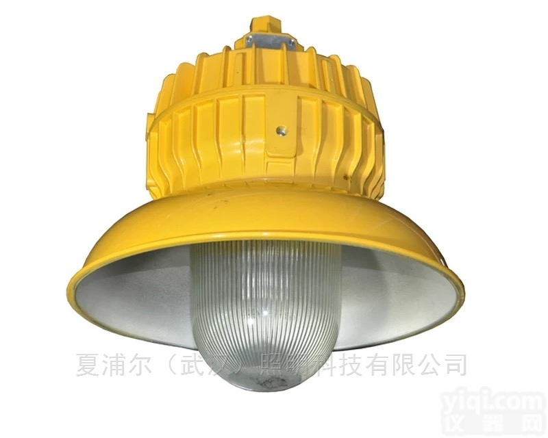 <em>BFE8120</em>_150W<em>防爆灯</em>LED防爆荧光灯