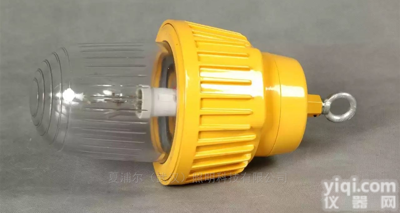 DGS70/127B（B）矿用<em>隔爆型</em><em>泛光灯</em>LED防爆灯