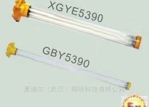 <em>济南</em>40W<em>防爆灯</em>LED防爆平<em>台灯</em>