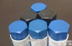 <em>国家标准</em>物质 GNM-<em>SET</em>-008-0-<em>2013</em>