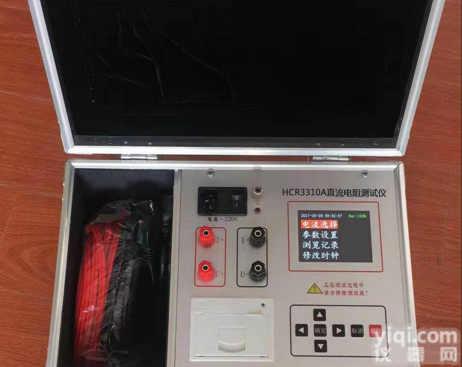 出租出售承装修试  承试类<em>四级</em>电力设施许可证所需<em>施工机具</em>设备