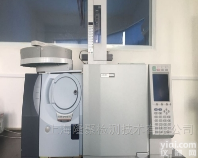 <em>岛津</em>QP2010<em>气相</em>色谱<em>质谱</em>联用仪