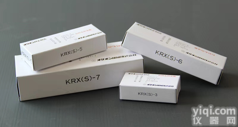 <em>KRX</em>-6  <em>好利</em>旺<em>真空泵</em>碳精片